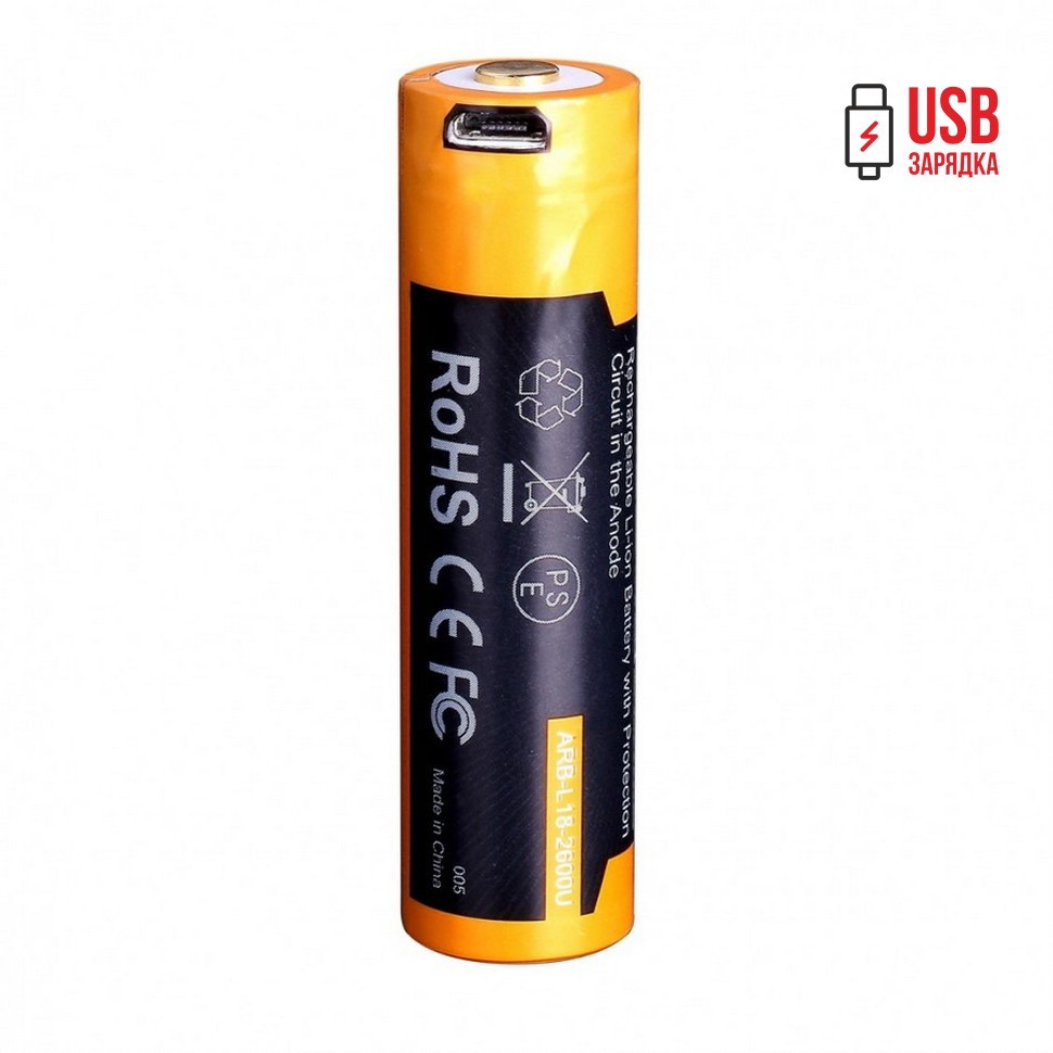 Акумулятор Fenix micro usb зарядка
