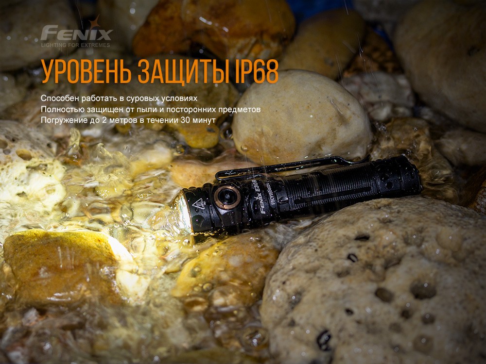 Ліхтар ручний Fenix E30R Cree XP-L HI LED, фото 12