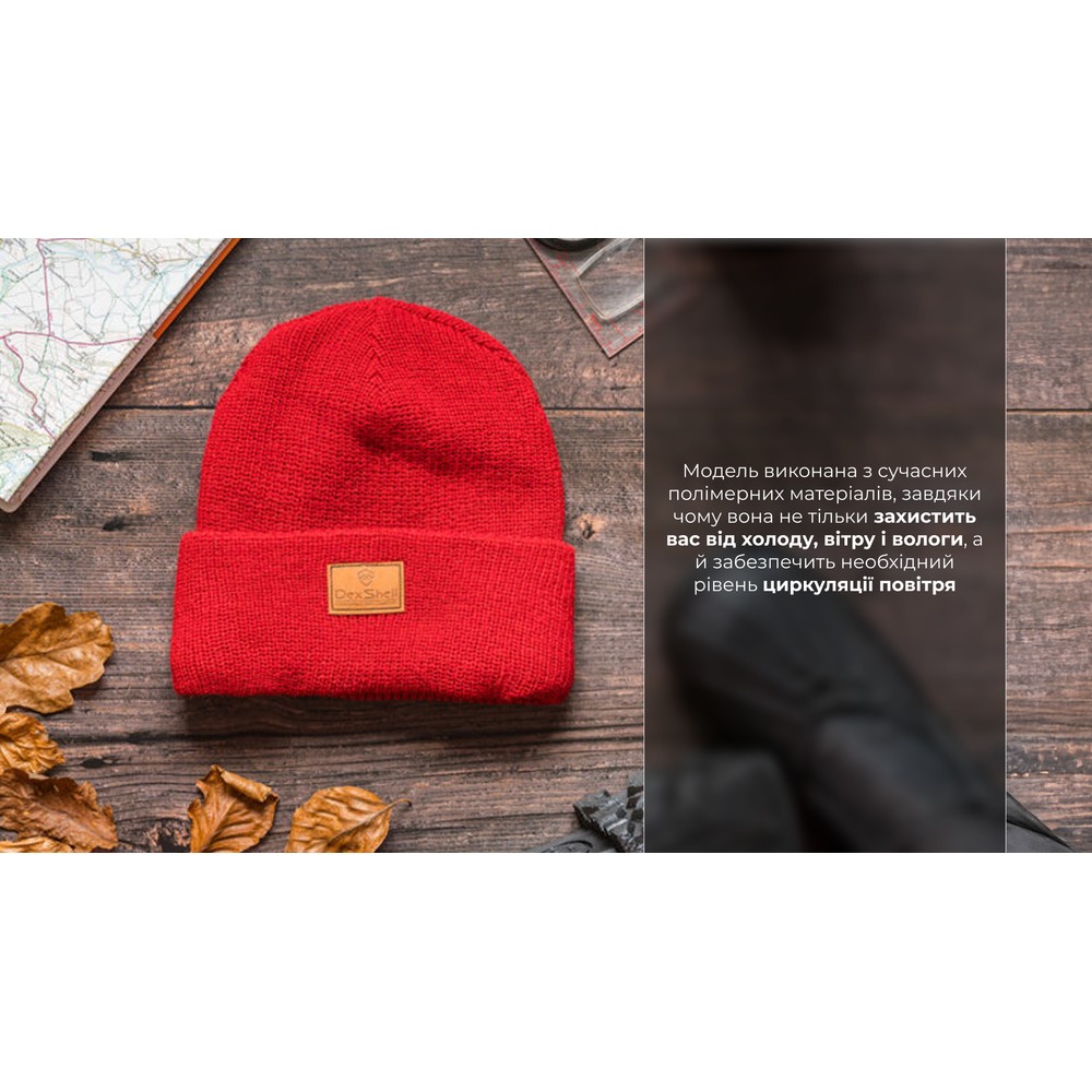 Шапка водонепроникна Dexshell Watch Beanie темно-синя, фото 4