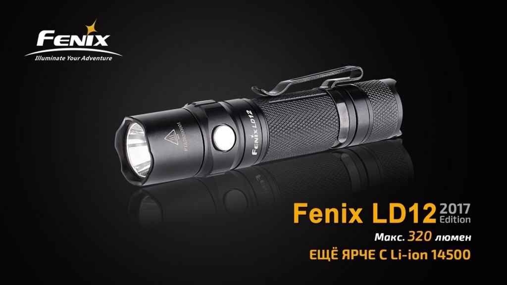 Ліхтар ручний Fenix LD12 CREE XP-G2 R5 2017, фото 7