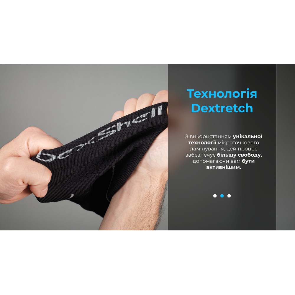 Шкарпетки водонепроникні Dexshell Compression Mudder, р-р L, сірі, фото 22