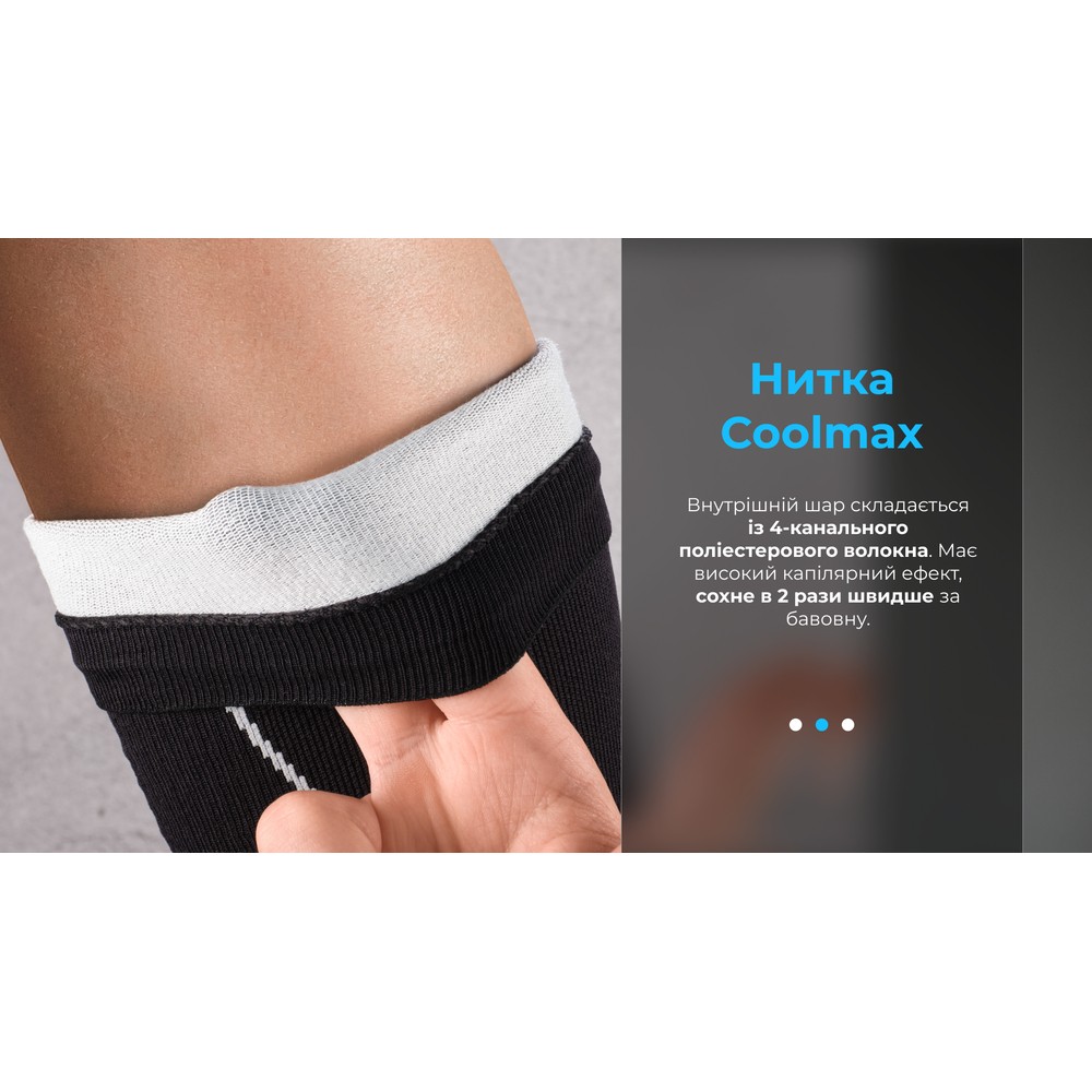Шкарпетки водонепроникні Dexshell Compression Mudder, р-р М, сірі, фото 21