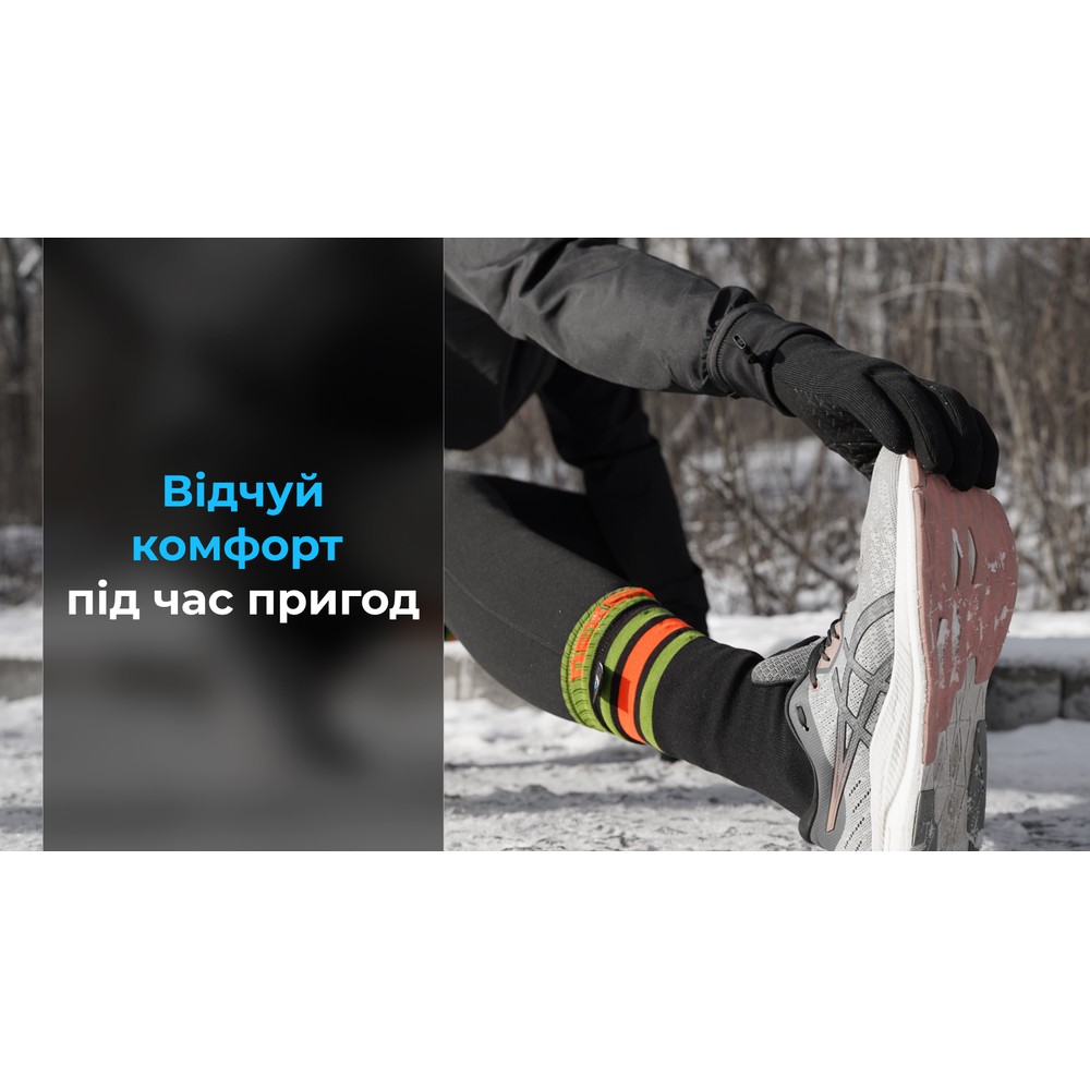 Шкарпетки водонепроникні Dexshell Compression Mudder, р-р М, сірі, фото 25