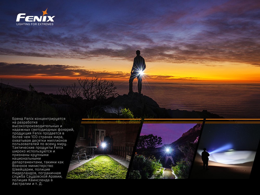 Ліхтар ручний Fenix E02R чорний, фото 12