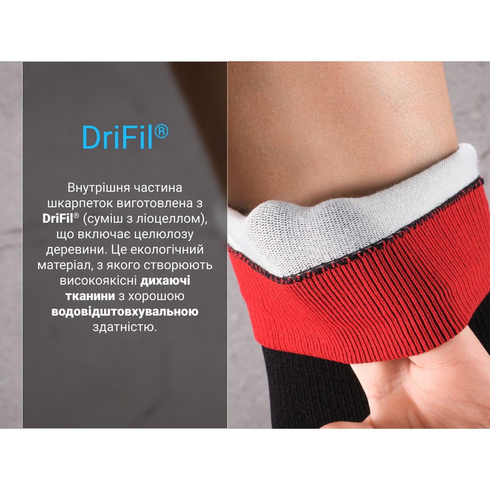 Шкарпетки водонепроникні Dexshell Running Lite, р-р М,  червоні, фото 16