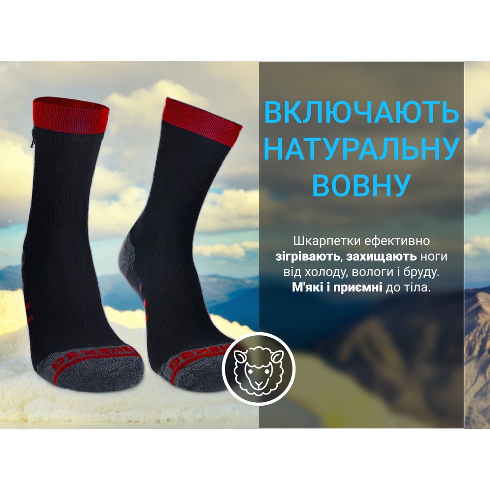Шкарпетки водонепроникні Dexshell Running Lite, р-р S,  червоні, фото 17