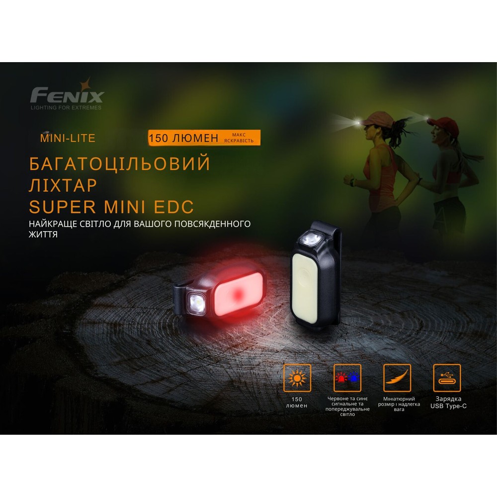 Ліхтар ручний Fenix MINI-LITE, фото 7