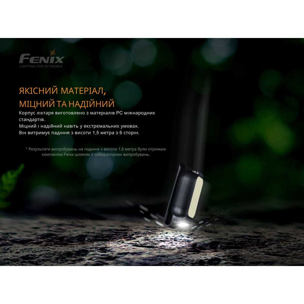 Ліхтар ручний Fenix MINI-LITE, фото 16