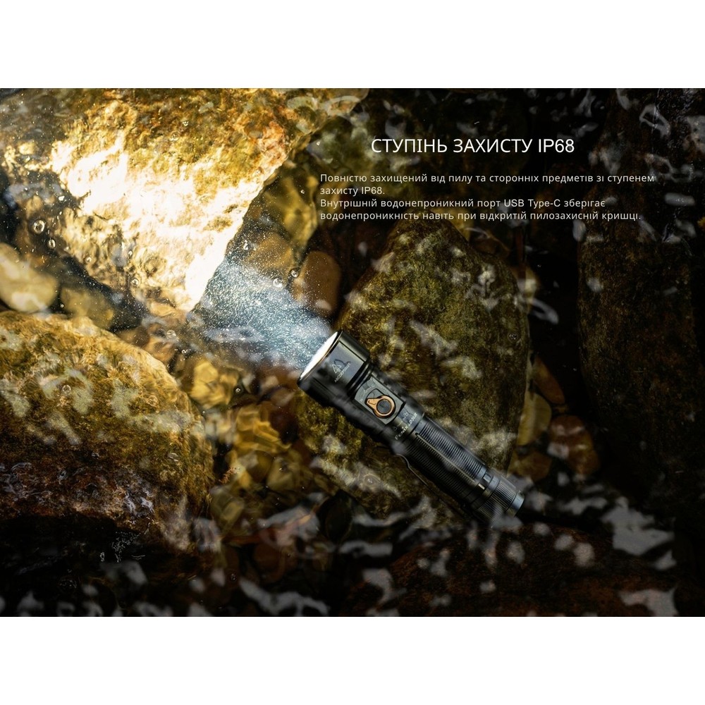 Ліхтар ручний Fenix LD36RFC вогняний камуфляж, фото 21
