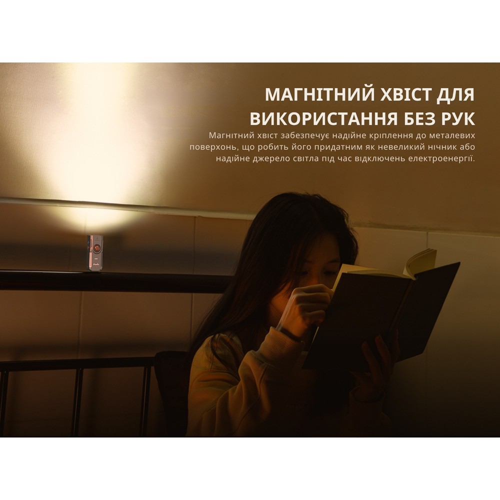 Ліхтар наключний Fenix E06R, білий | Лімітована серія, фото 15