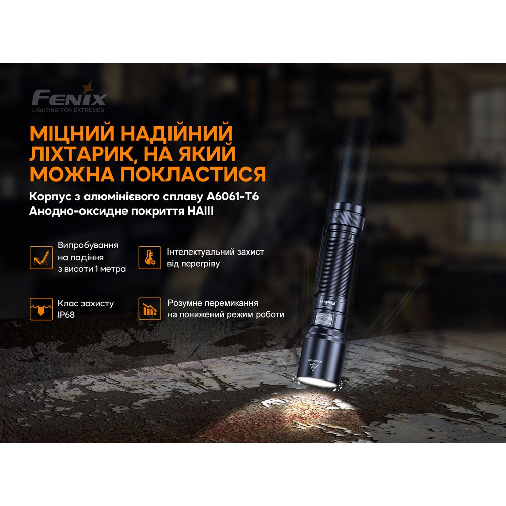 Ліхтар ручний Fenix C6V3.0 блакитний | Лімітована серія, фото 11