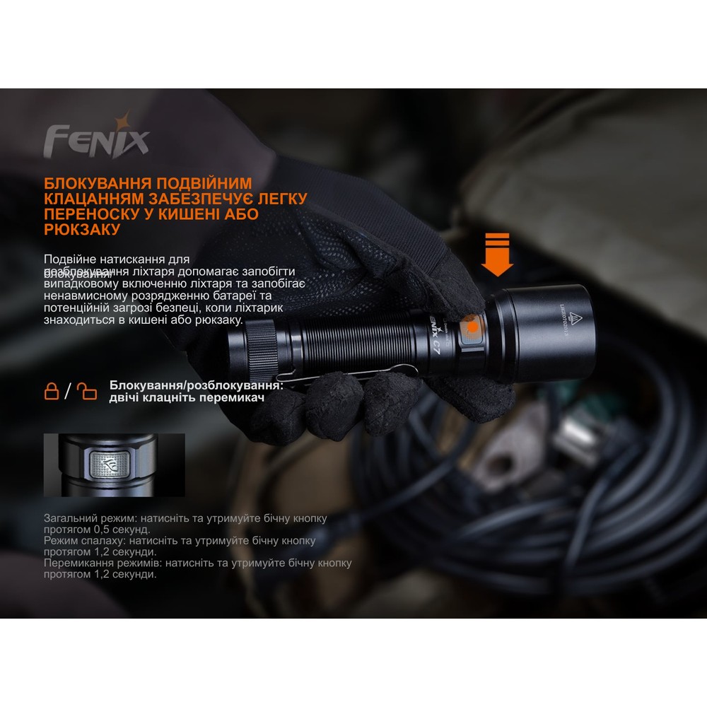 Ліхтар ручний Fenix C7 зелений | Лімітована серія, фото 15