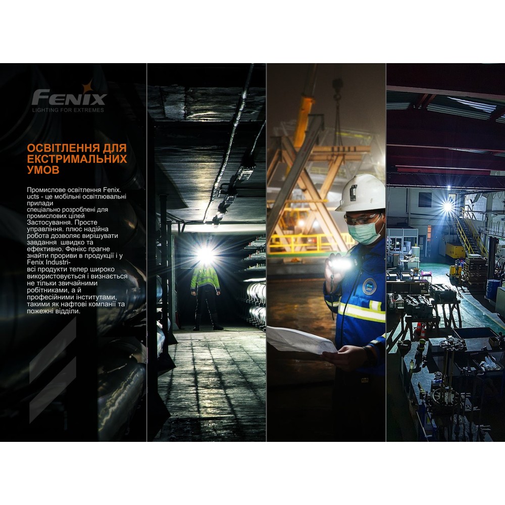 Ліхтар ручний Fenix C7 зелений | Лімітована серія, фото 20