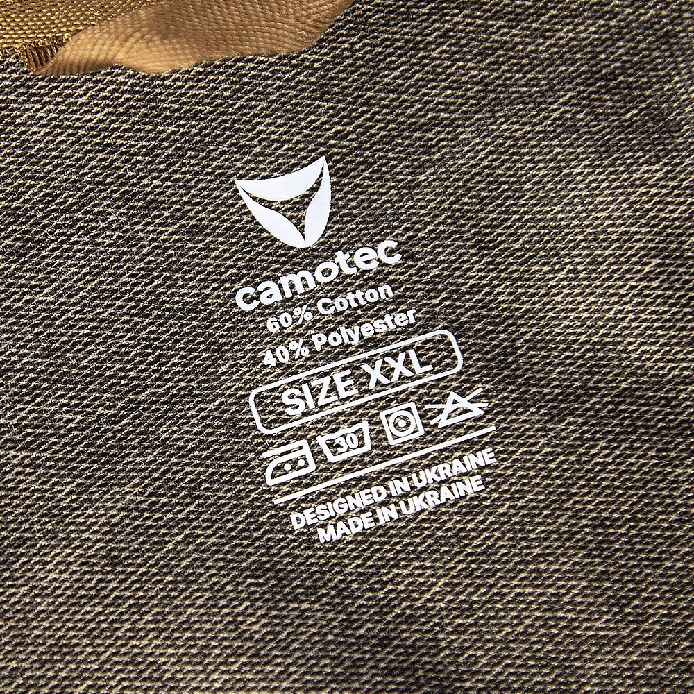 Спортивний костюм FitPro Zip LT Multicam (8574), 2XL, фото 10