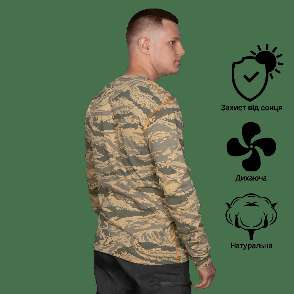 Лонгслів Basic 2.0 Cotton ABU (2221), L, фото 2