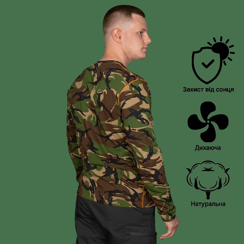 Лонгслів Basic 2.0 Cotton DPM (2219), XXXL, фото 2