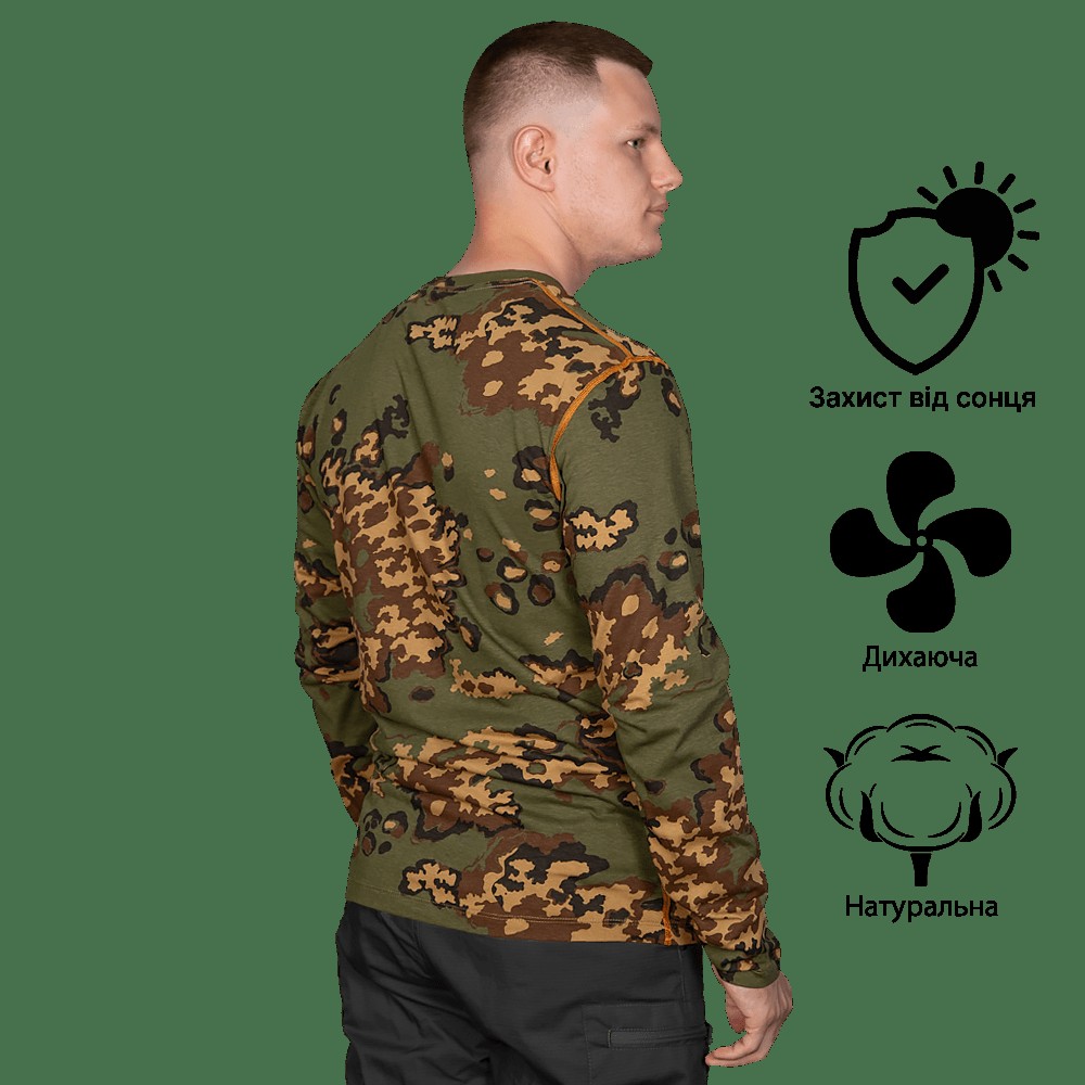 Лонгслів Basic 2.0 Cotton Partisan (2357), XL, фото 2