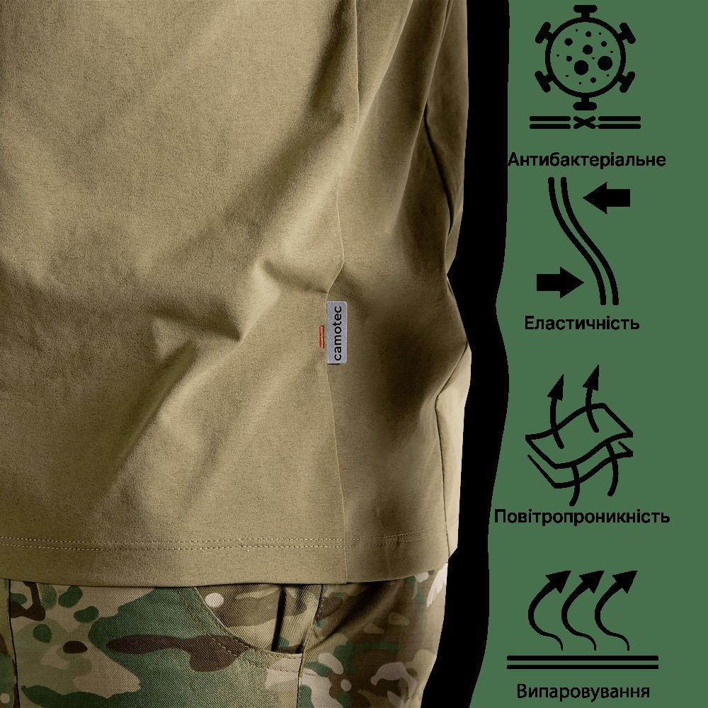 Футболка Totem Logo Tan (8280), XXL, фото 3