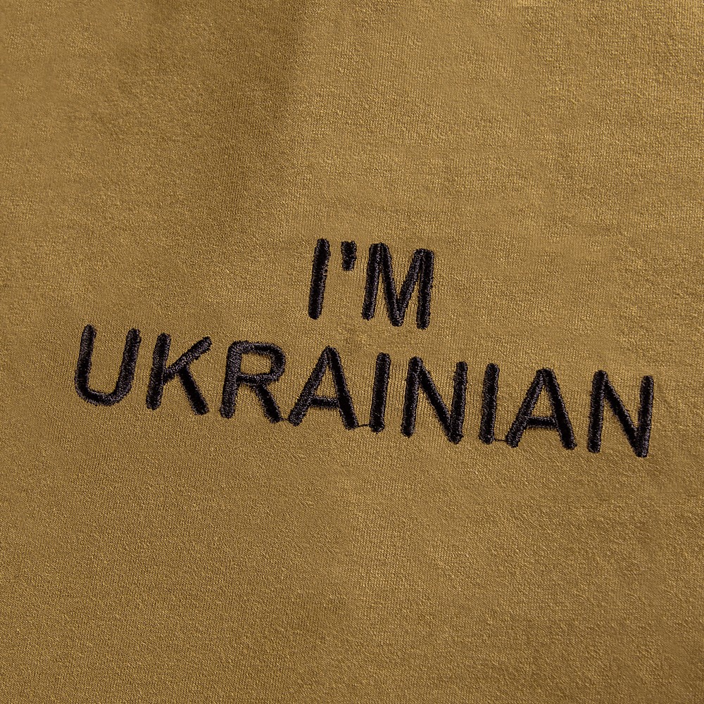 Футболка Modal "I`m Ukrainian" Койот (8351), XXL, фото 3