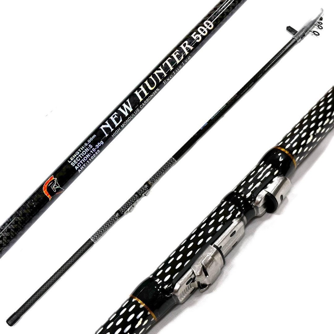 Вудка карбонова NEW HUNTER з кільцями 7м CARBON (GL5870)