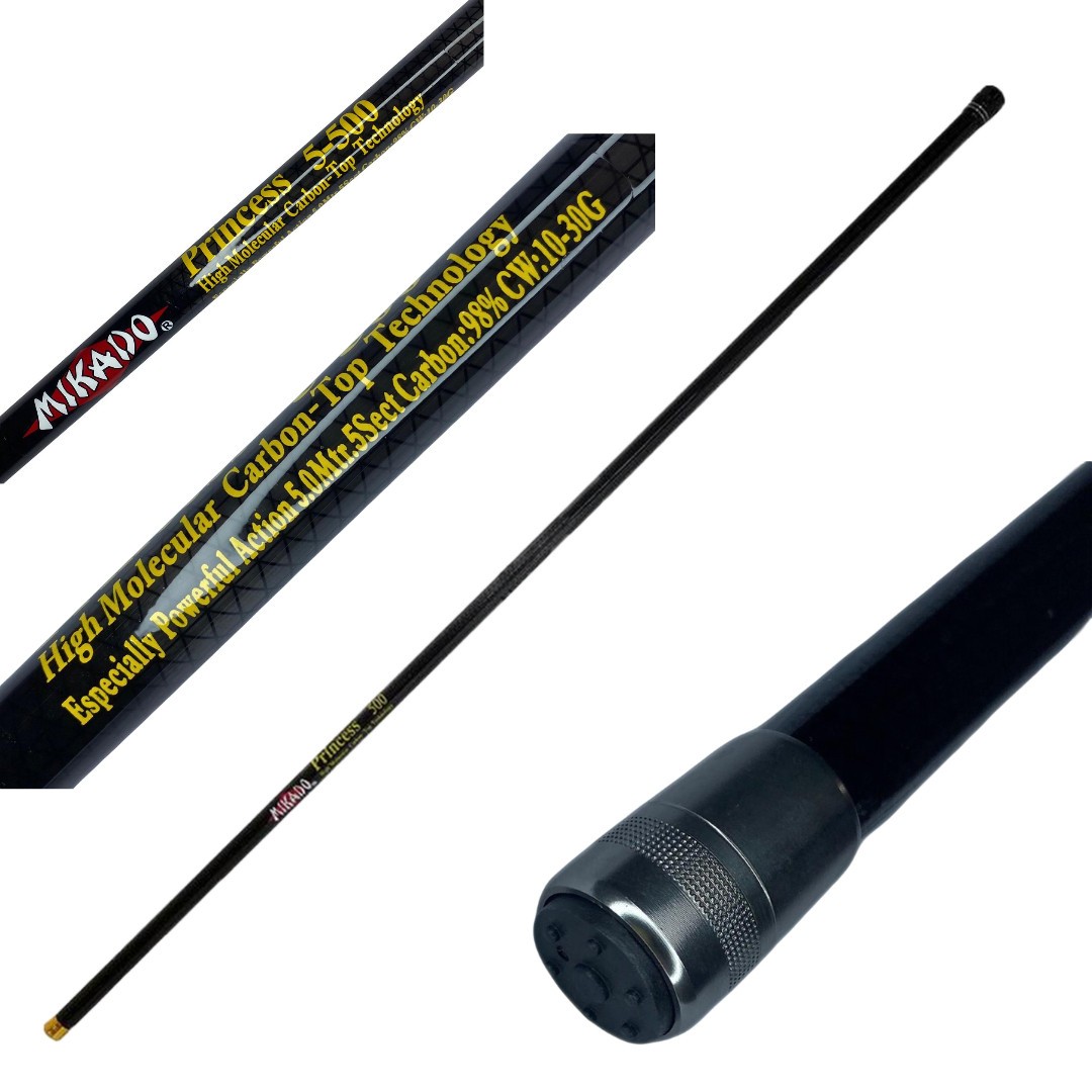 Вудка карбонова Mikado Princess без кілець 7м Carbon (GL6586)