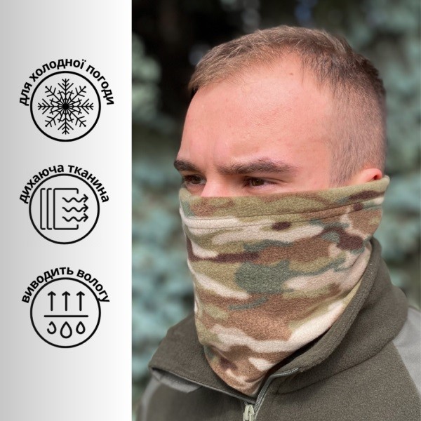 Бафф ТТХ Fleece мультикам