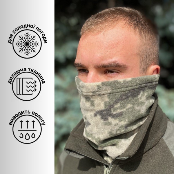 Бафф ТТХ Fleece піксель