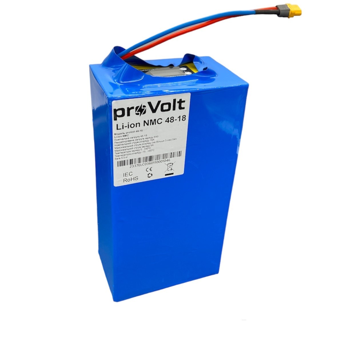 Акумуляторна батарея proVolt Li-NMC 48V-18AH