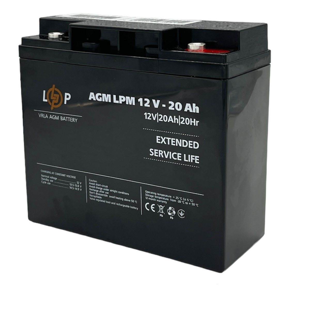 Акумуляторна батарея LogicPower LPM12-20AH M5