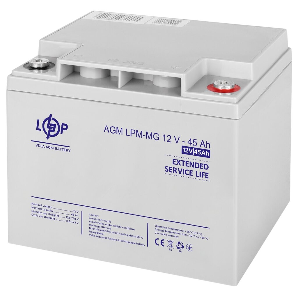 Мультигелева акумуляторна батарея LogicPower LPM-MG 12V-45Ah