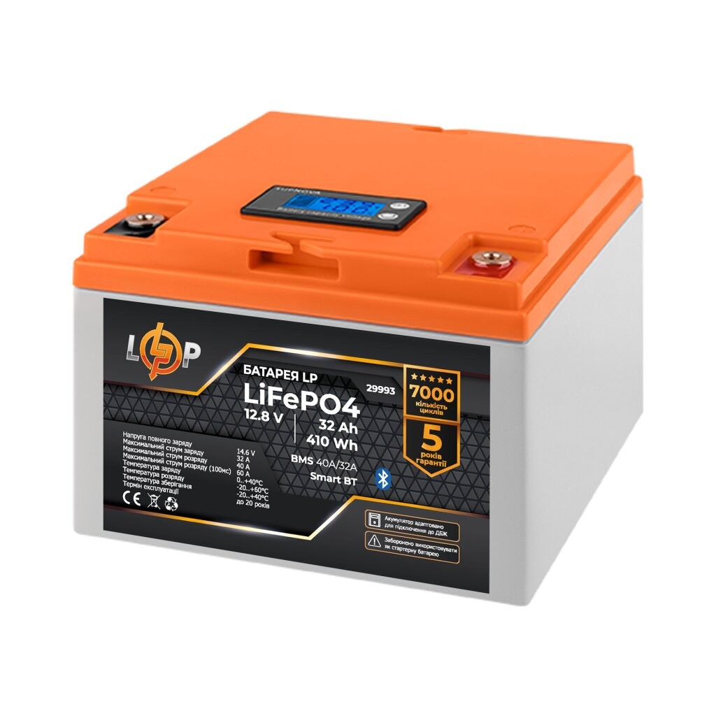 Акумулятор LogicPower LP LiFePO4 12,8V - 32 Ah BMS 40А/32A 29993
