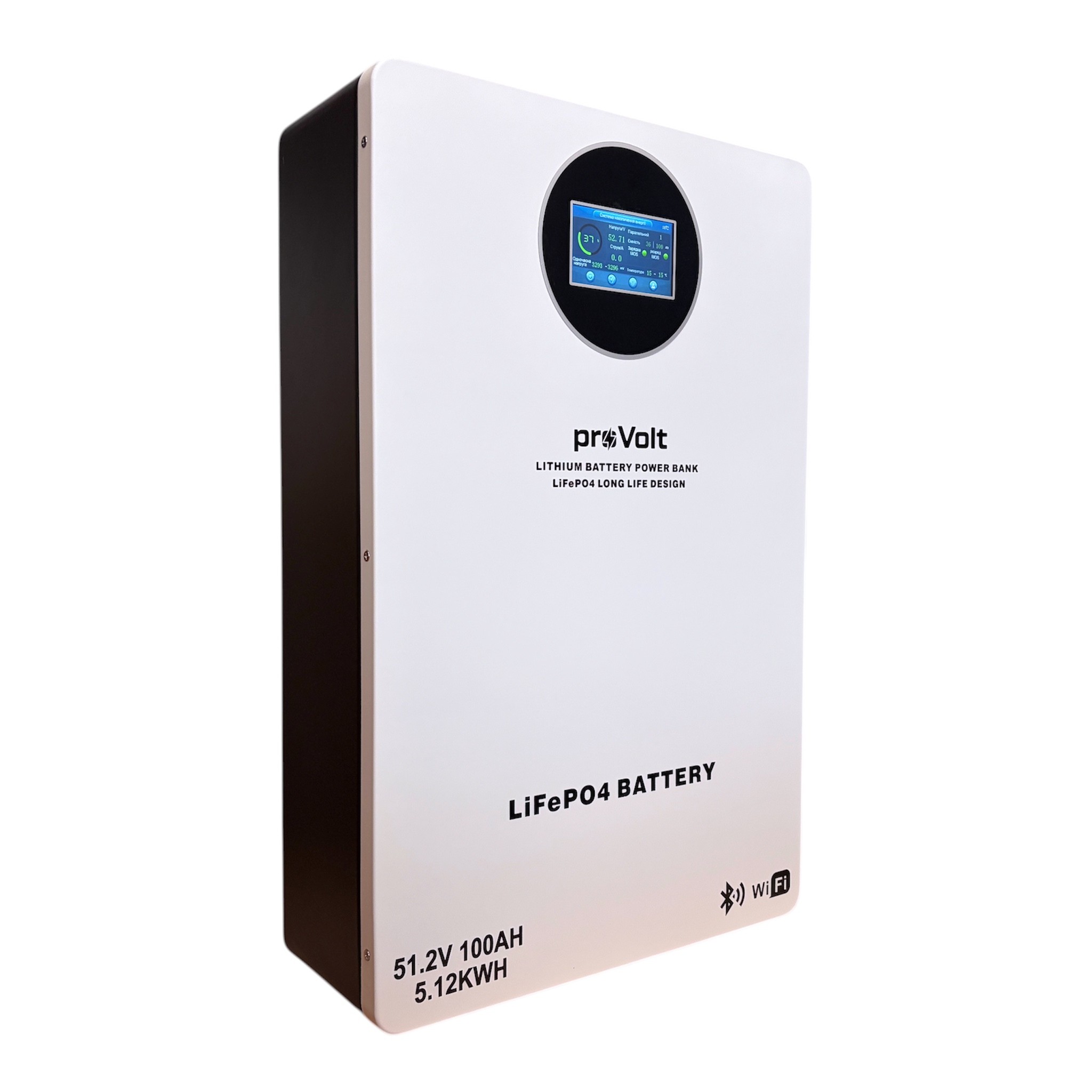 Літій-залізо-фосфатний акумулятор proVolt SK-51.2V100Ah