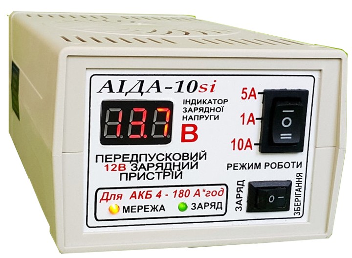 Зарядний передпусковий пристрій АІДА-10Si