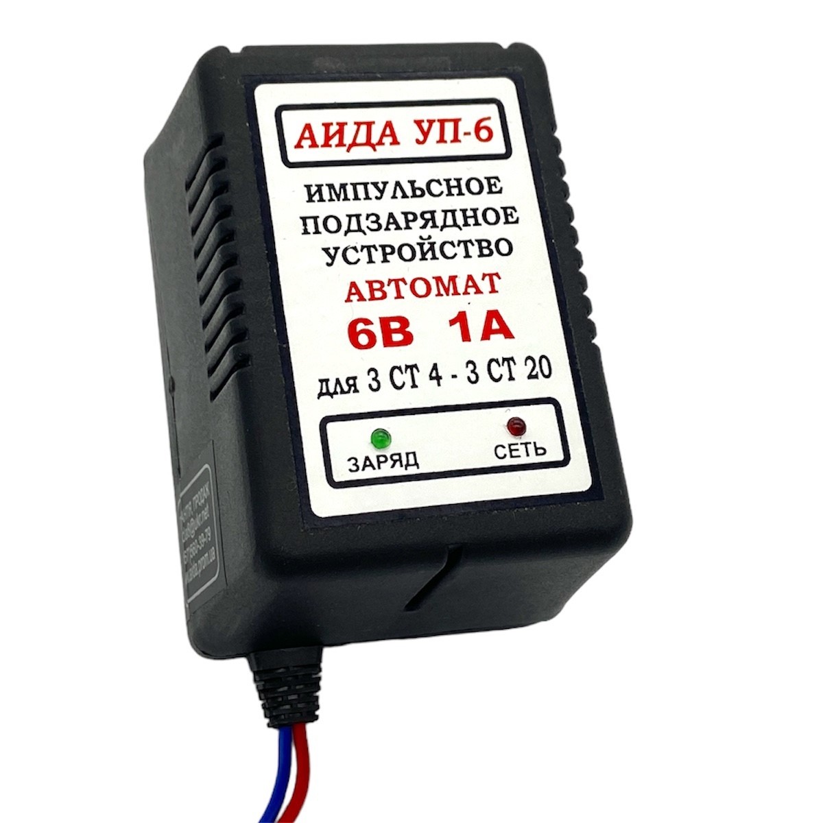 Зарядний пристрій АІДА УП-6
