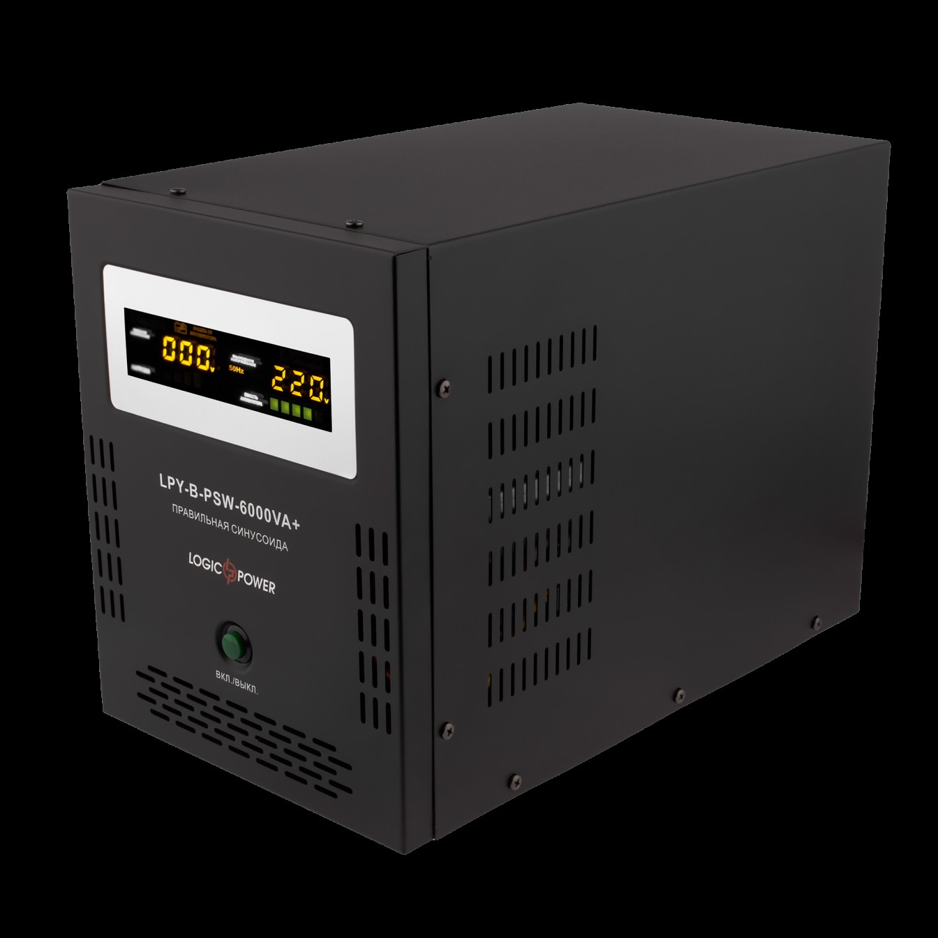 Джерело безперебійного живлення LogicPower LPY-B-PSW-6000VA