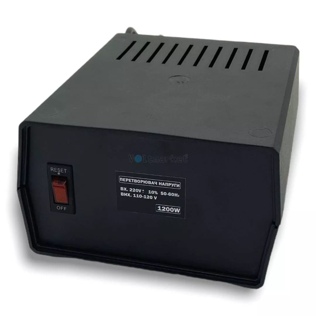 Підвищуючий трансформатор СИНУС ПВ-1200Ва 110V-220V