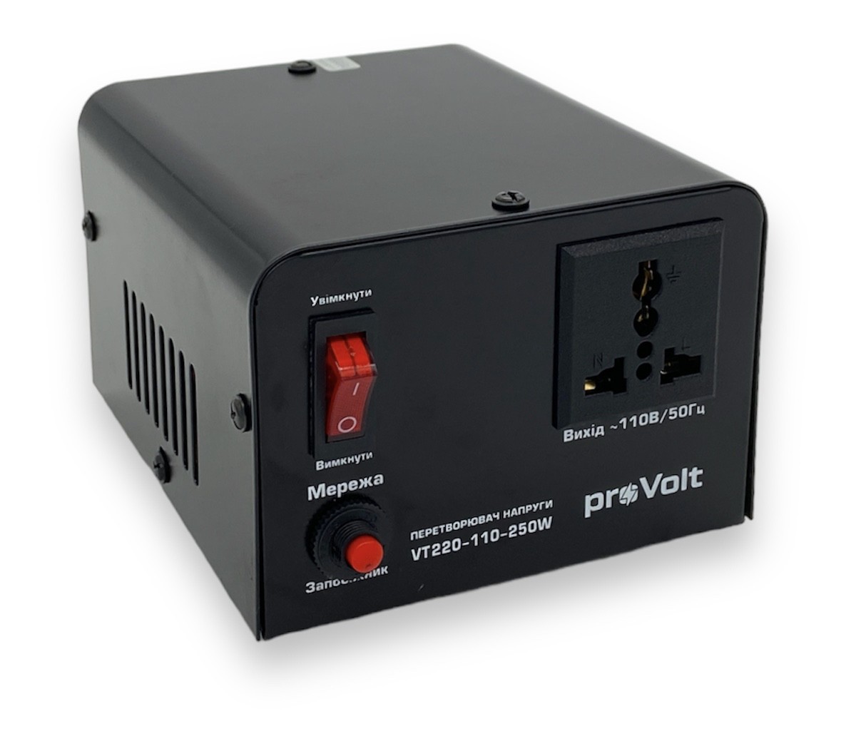 Перетворювач напруги 220В в 110В proVolt VT220-110-250w