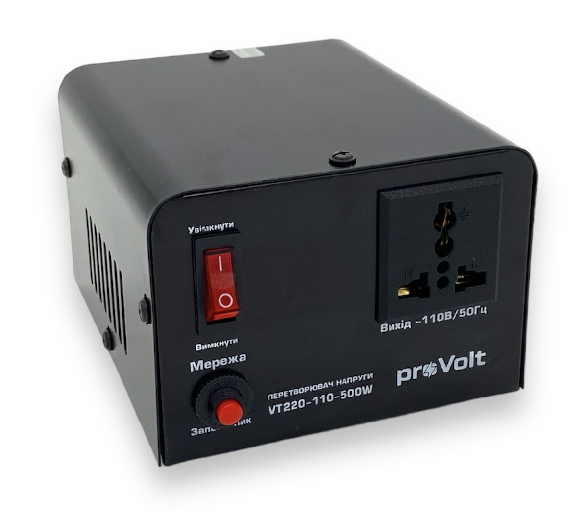 Перетворювач напруги 220В в 110В proVolt VT220-110-500w